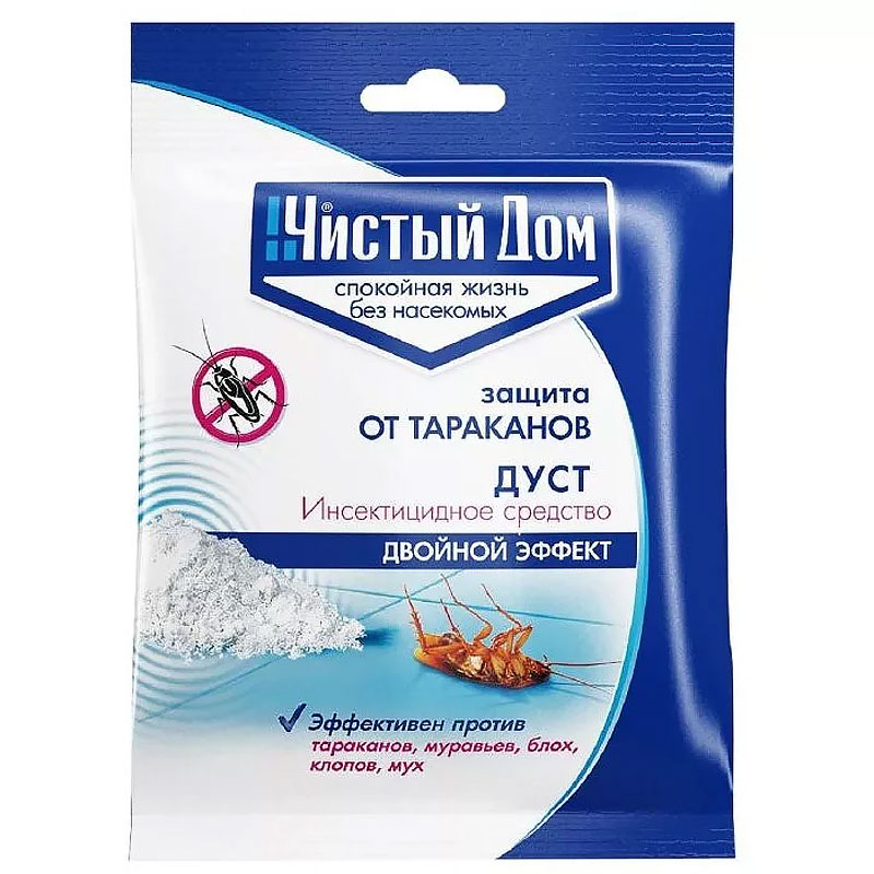 Дуст Чистый дом 50 г