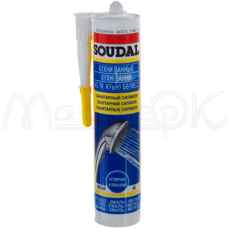 Герметик санитарный Soudal 280 мл белый