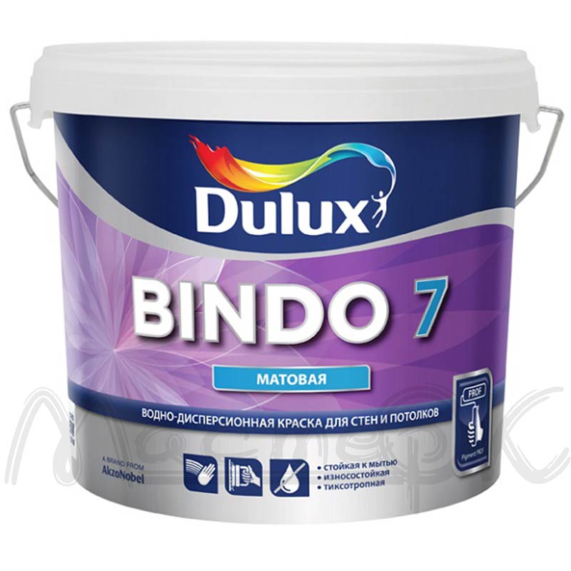 Краска интерьерная Bindo7 Dulux 2,5 л база BW