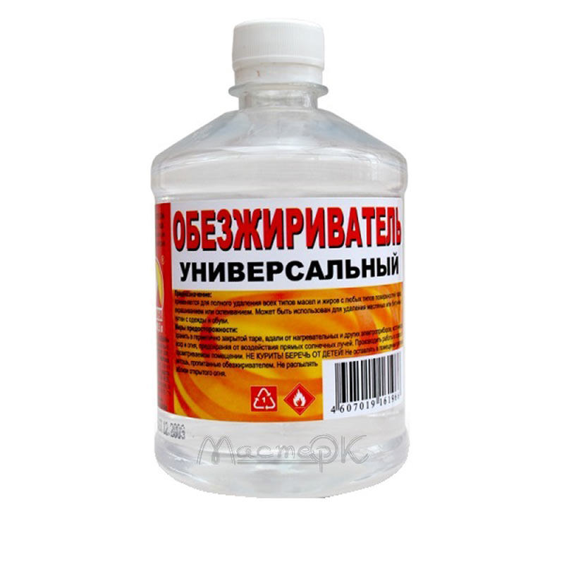 Обезжириватель универсальный 5 л Вершина