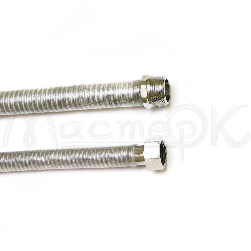 Подводка для газа 3/4 Gasfix сильфонная 2,0 м г/ш