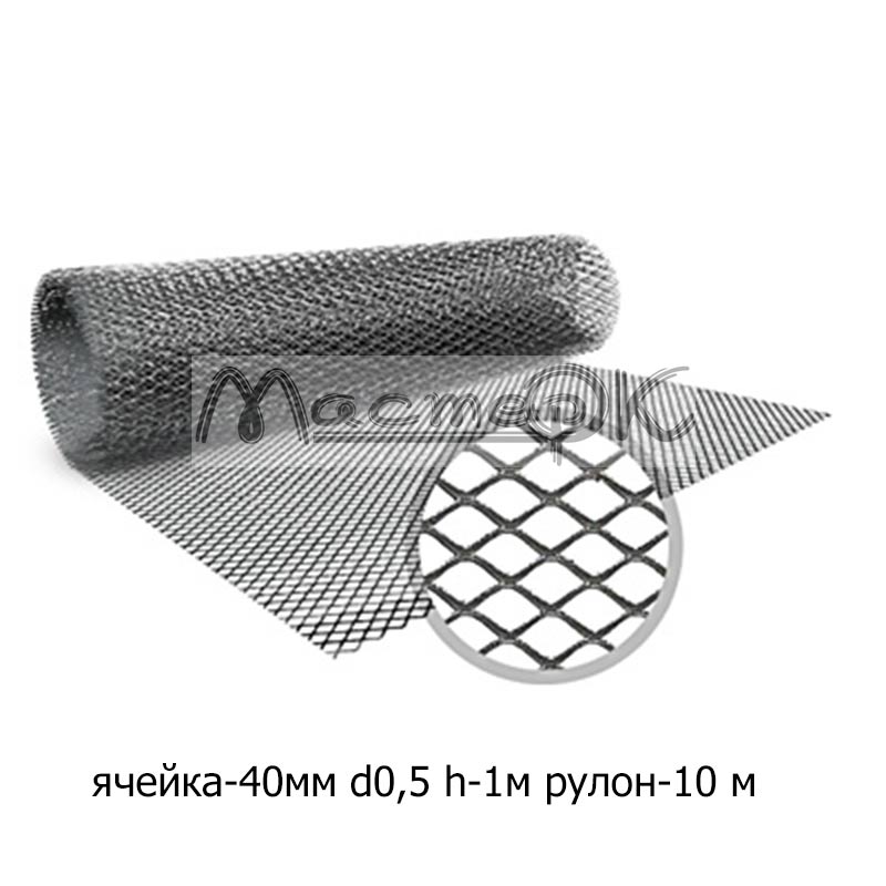 Сетка ЦПВС 40 мм d0,5 h1 м 1 рулон 10 м