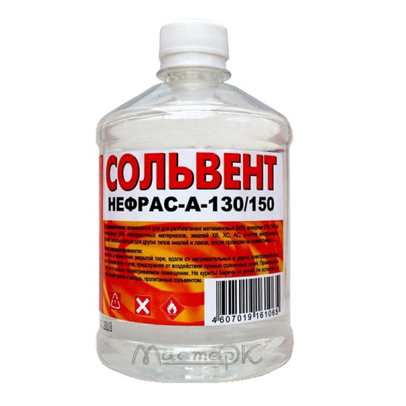 Сольвент нефтяной Вершина 0,5 л