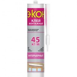 Клей монтажный Экон интерьерный 400 г