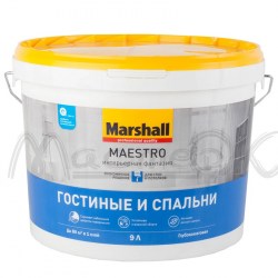 Краска интерьерная Marshall Maestro Фантазия 9 л