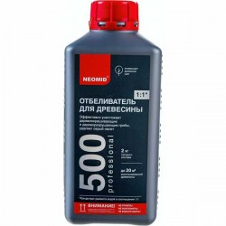 Отбеливающий состав для древесины Neomid 500 1 л