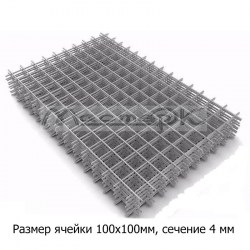 Сетка дорожная 100х100 мм d4 1х2 м лист