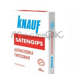 Шпатлевка гипсовая Knauf Satengips 25 кг 1мм-1кг м2 (48)