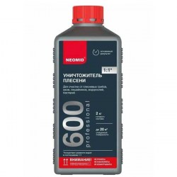 Средство Антиплесень 1 кг Neomid 600 очиститель