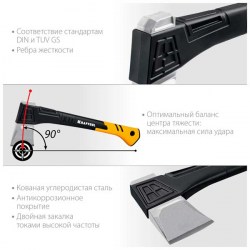 Топор колун 1100-1400 г 450 мм Kraftool X11